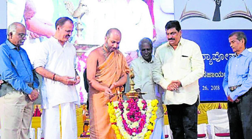 Yakshagana Kal...